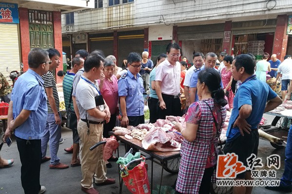 双牌县市监局与农业农村局联合开展猪肉市场整治