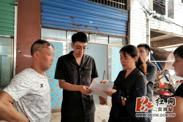兄弟法院协助执行 异地强制腾空门面
