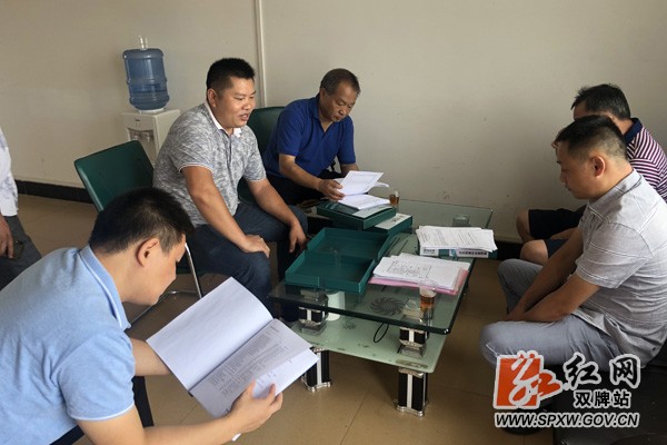 双牌县理家坪乡组织企业开展“保平安防风险迎大庆”安全体检