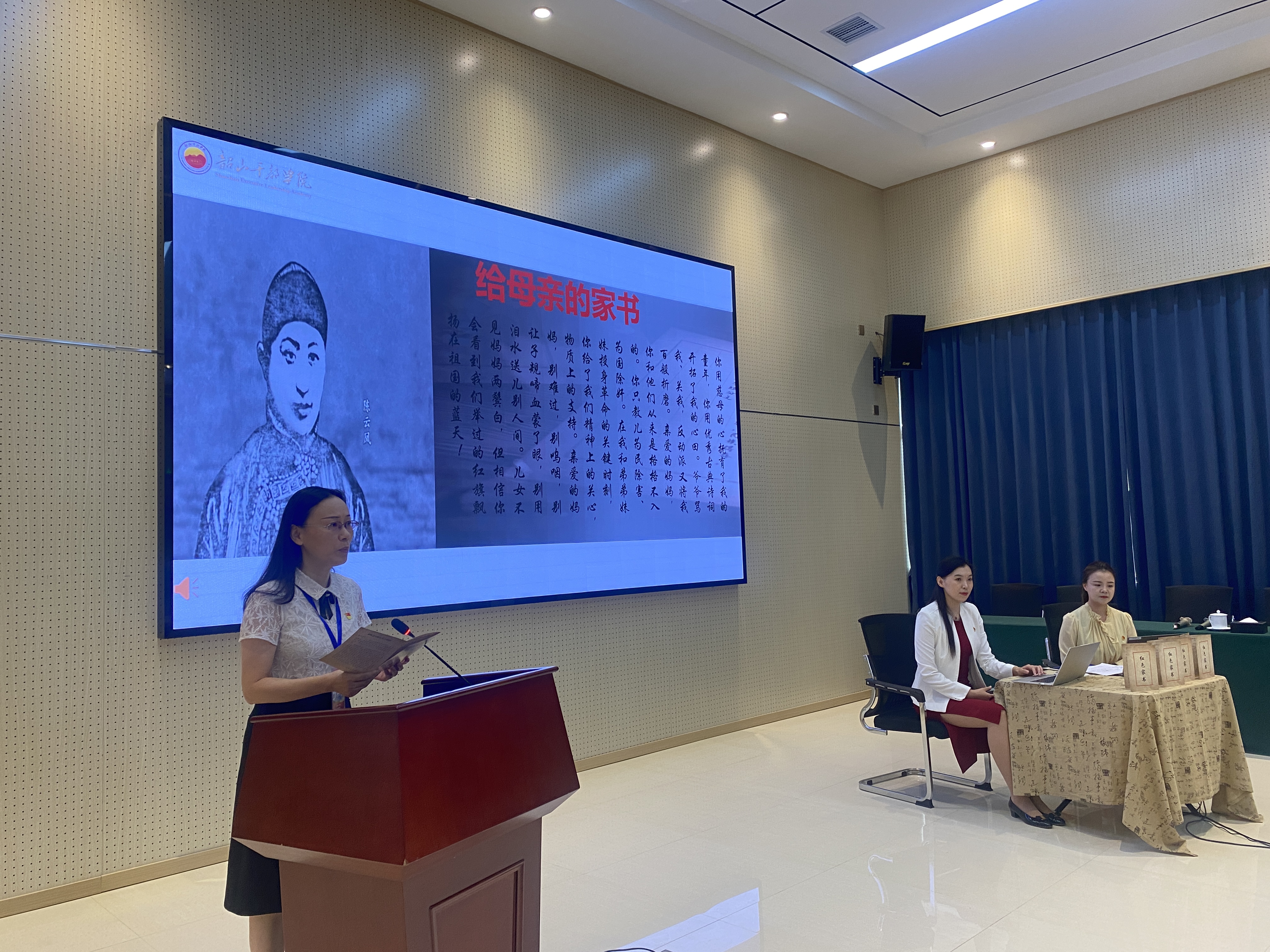 互动教学1.JPG