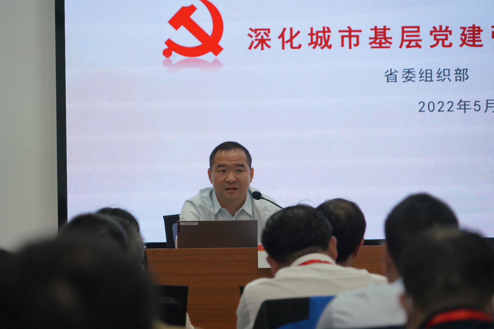 专题教学.jpg