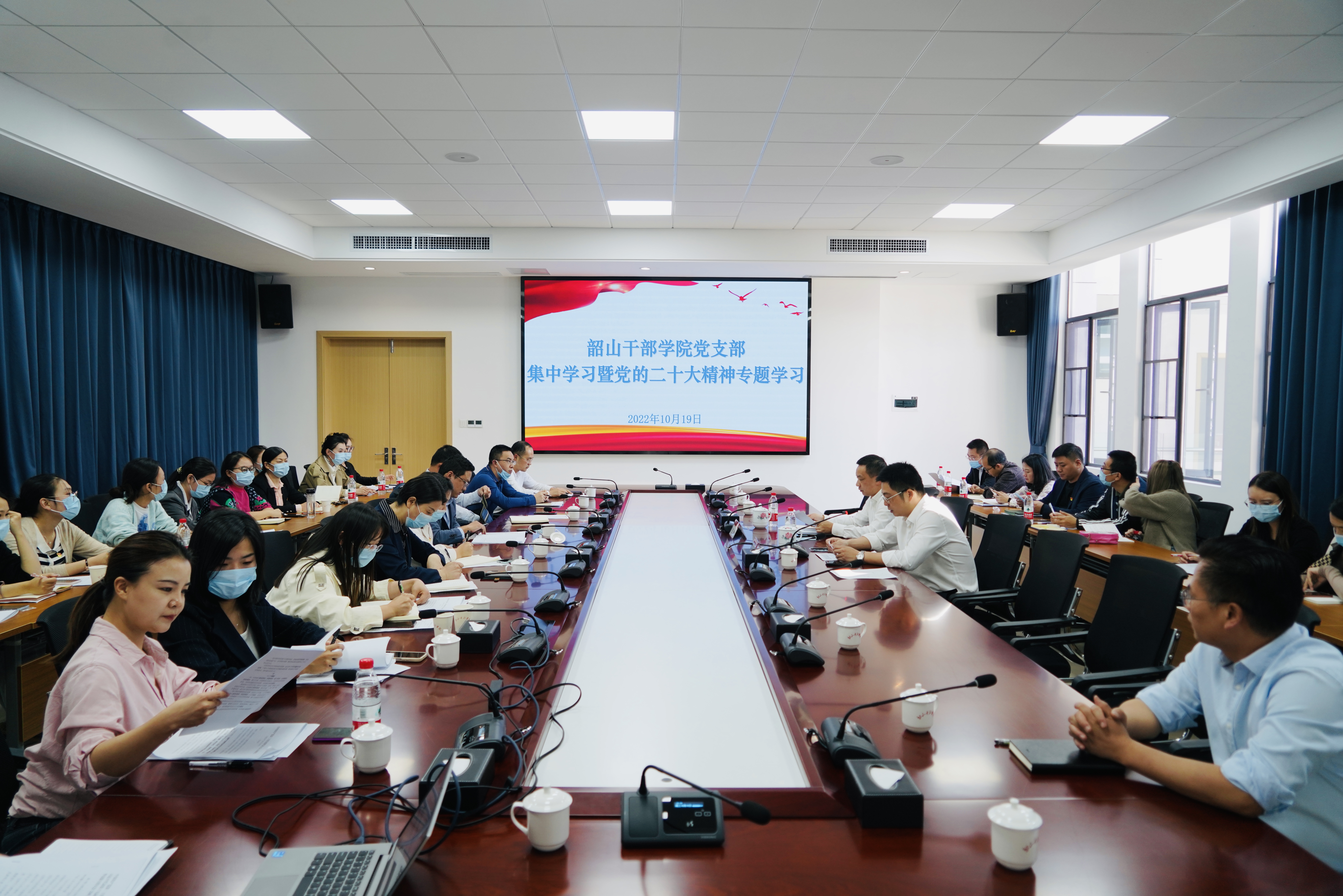 会议现场图1.jpg