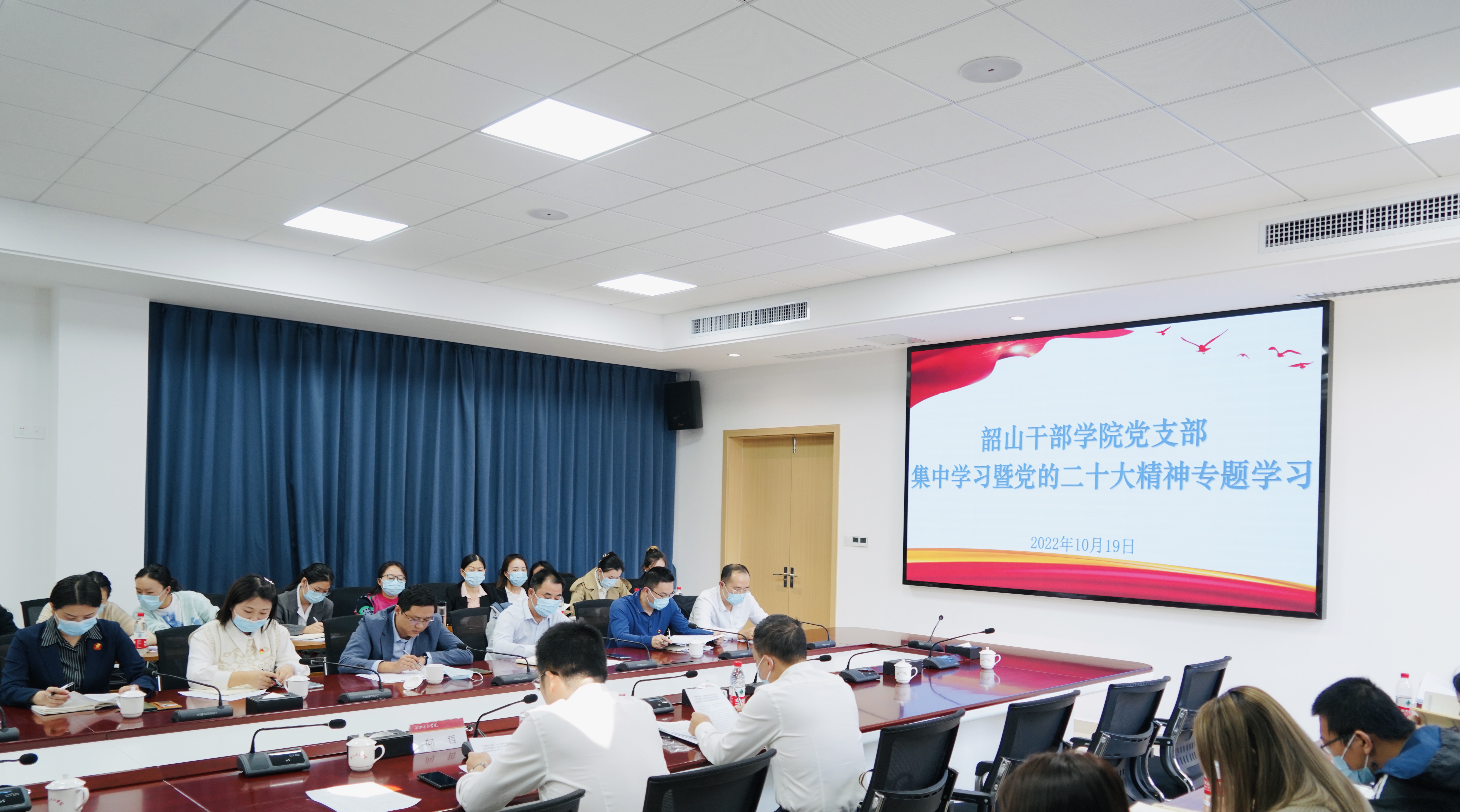 会议现场图2.jpg