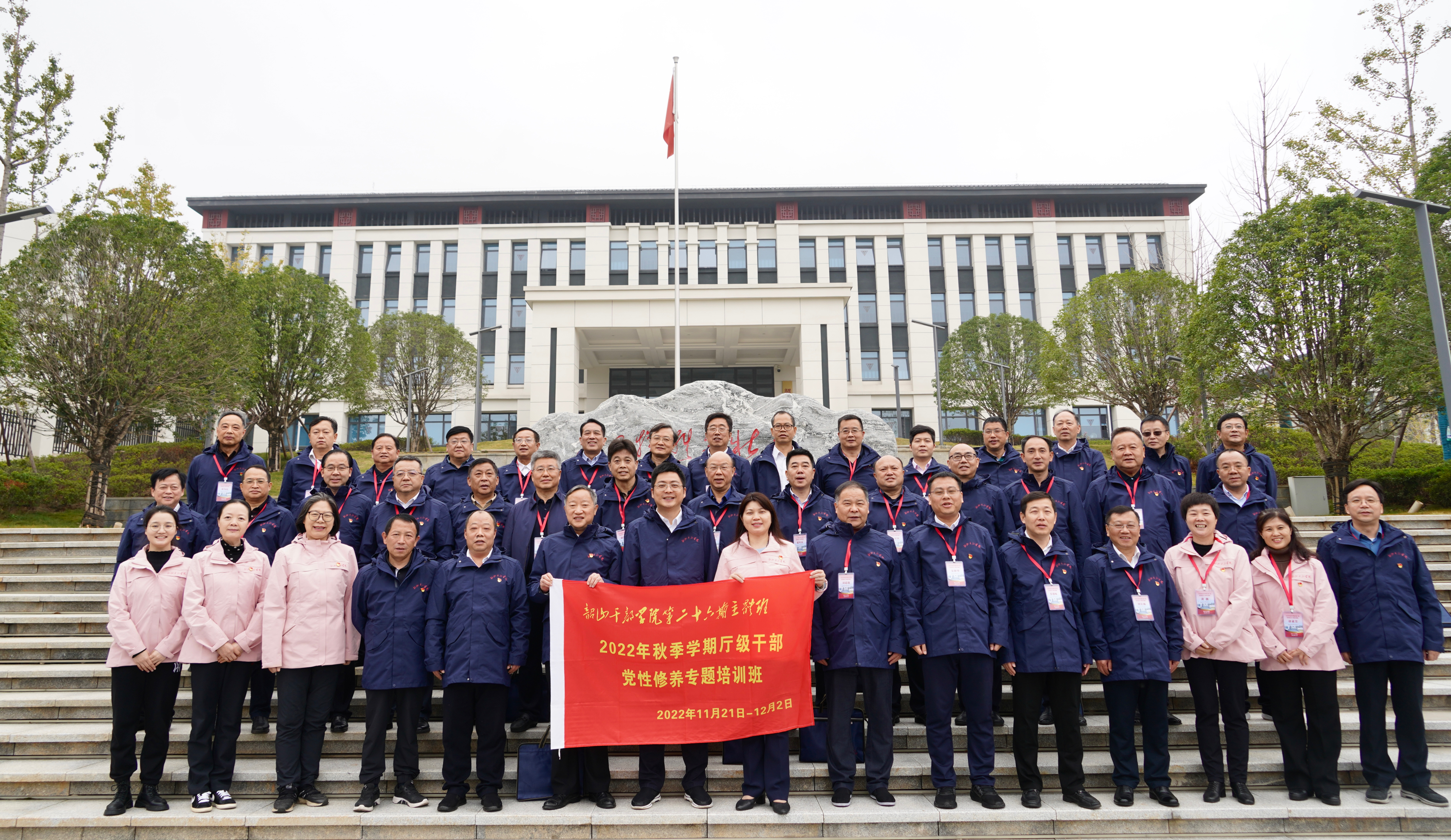 微信图片_20221212212412.jpg
