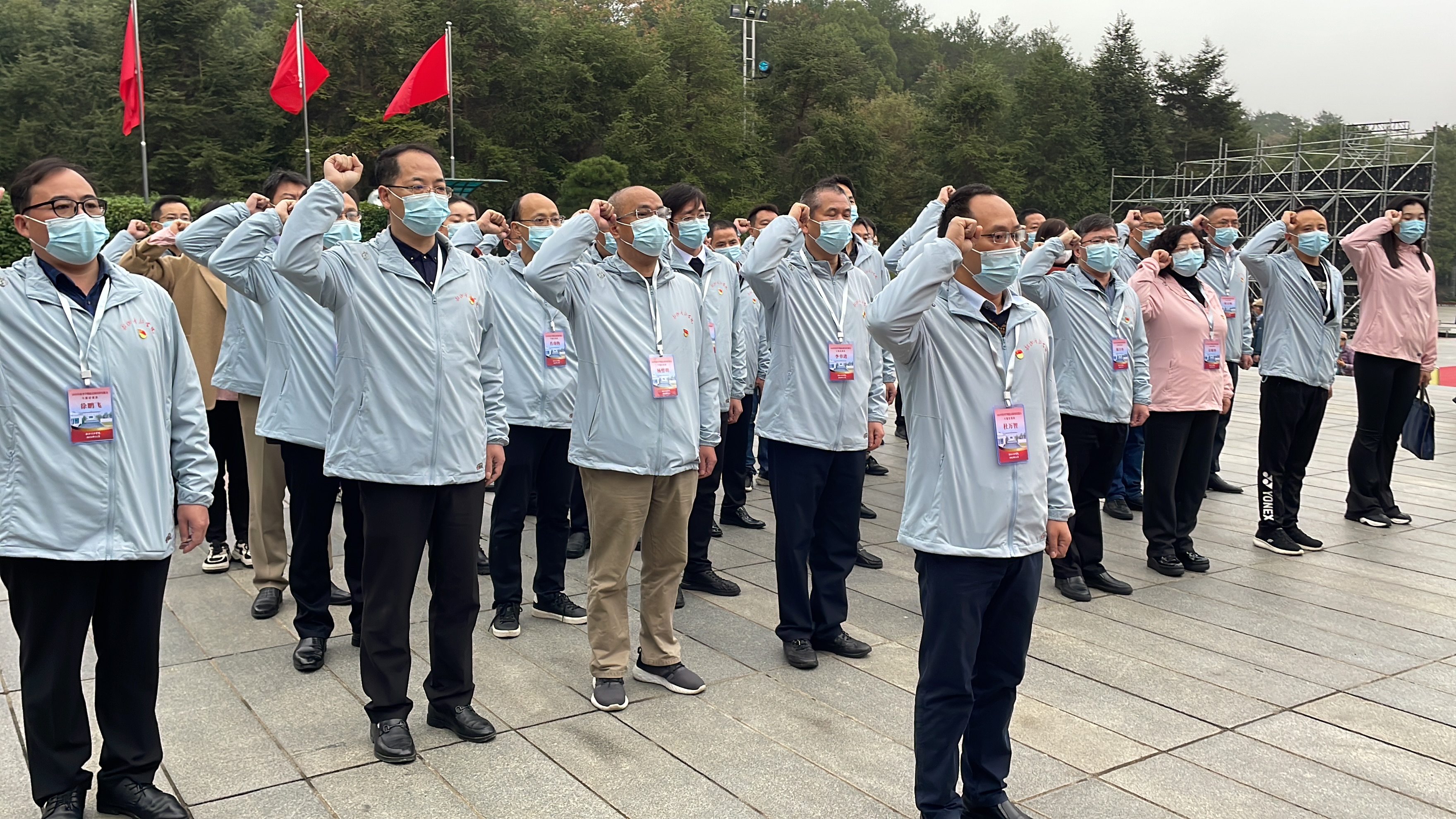 调研现场教学.jpg
