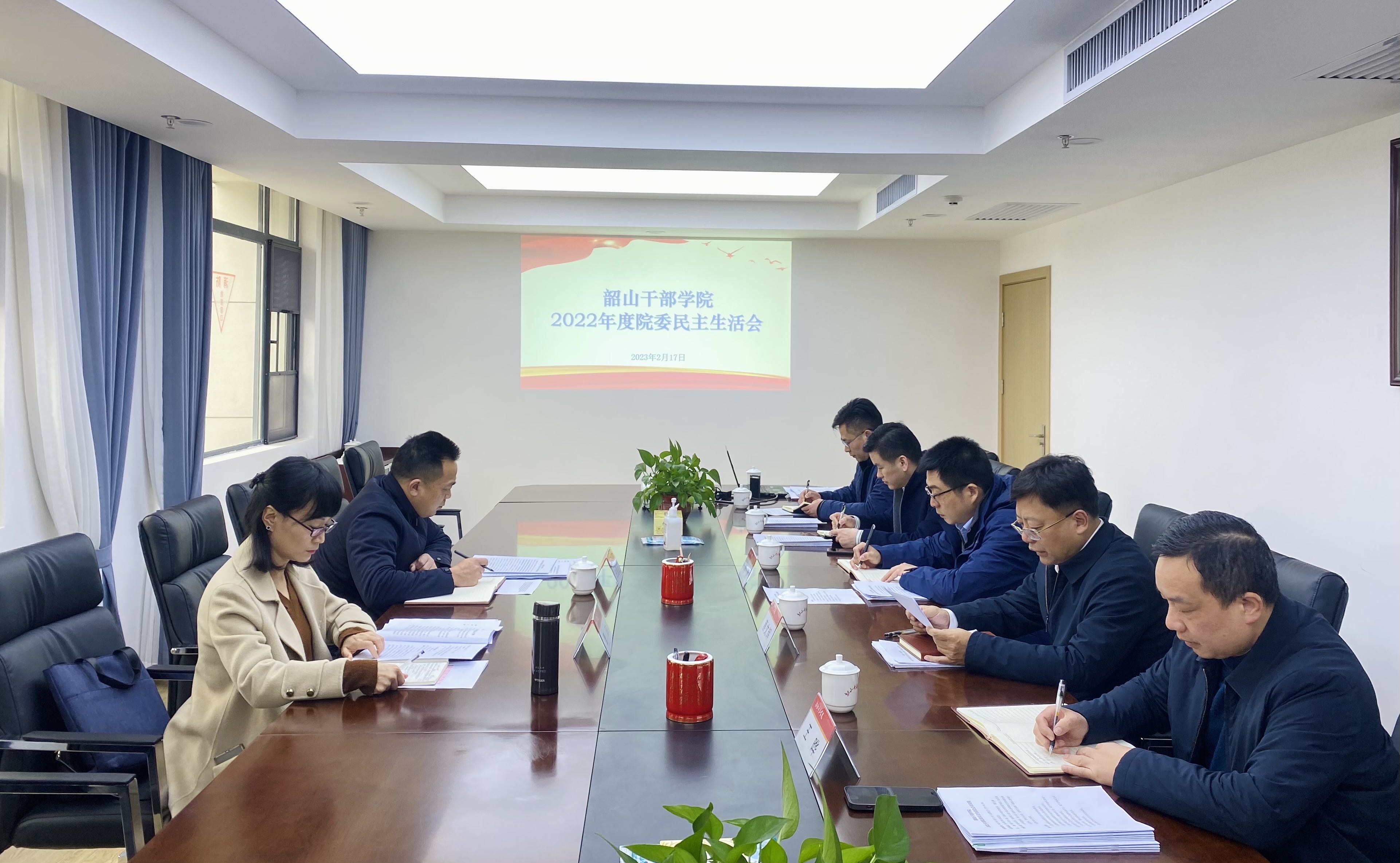 微信图片_20230219.jpg
