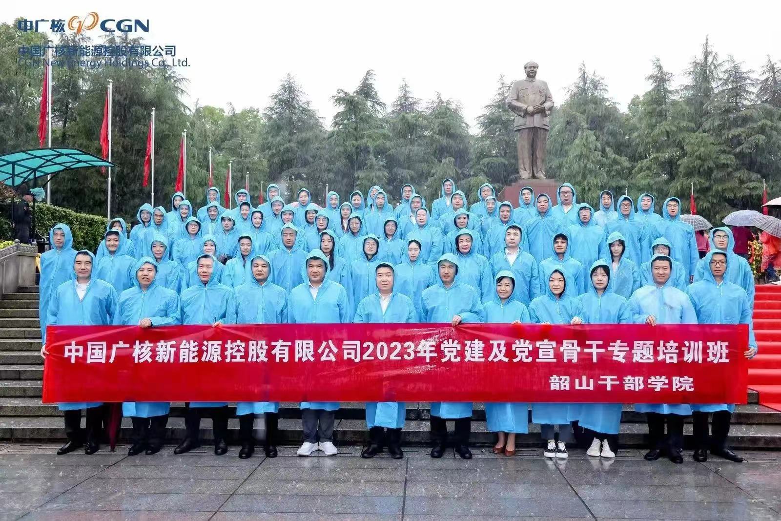 合影.jpg