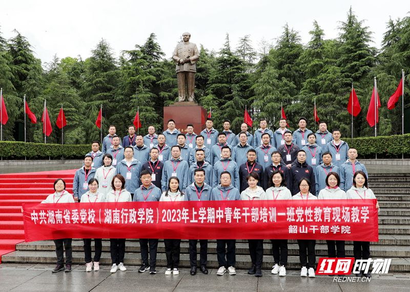 中青班1.png
