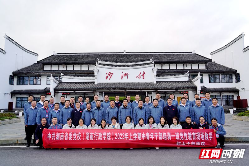 中青班2.png