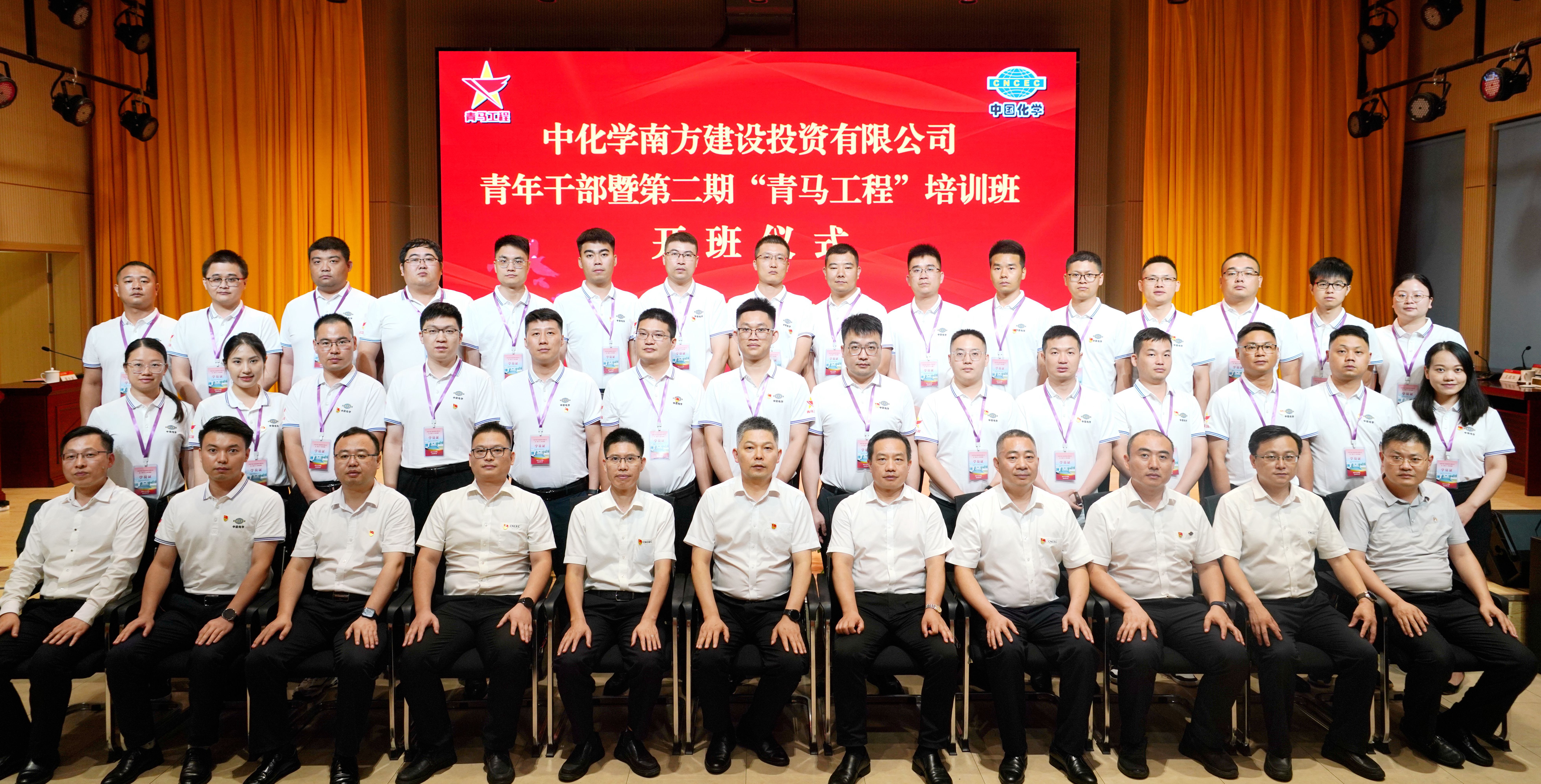 1合影图.jpg