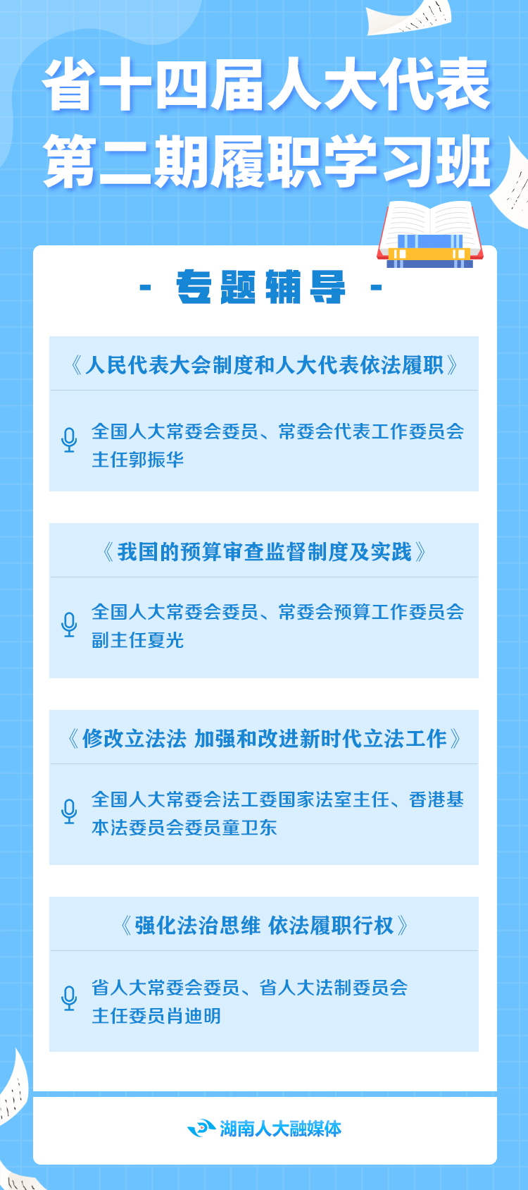 5ae06cc700ee6fd644d2b4c24eb791e0.jpg