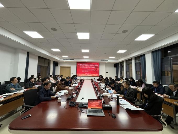 微信图片_20231120145438.jpg