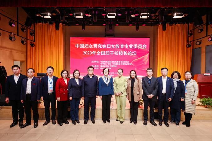 微信图片_20231120145445.jpg