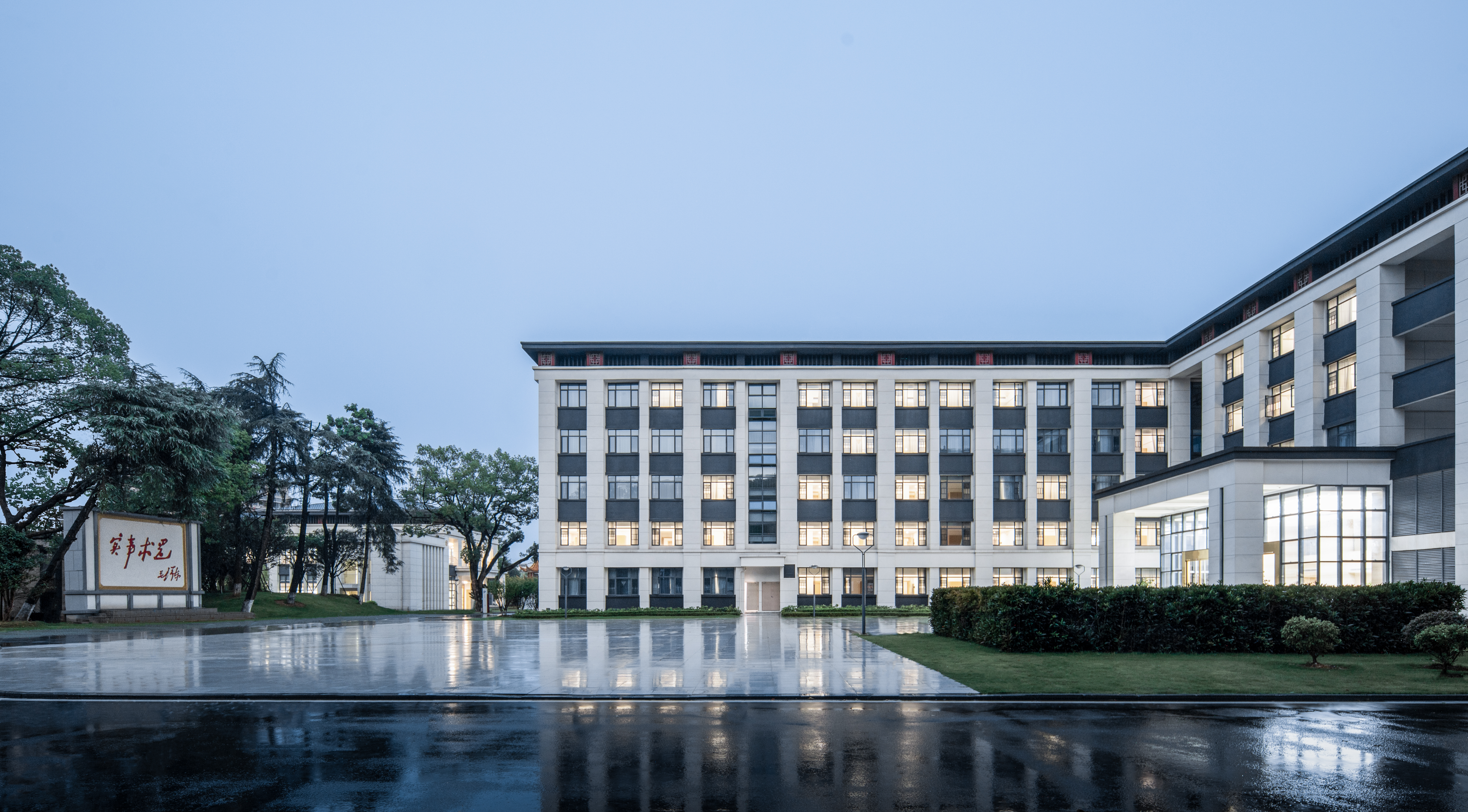 学员楼.jpg
