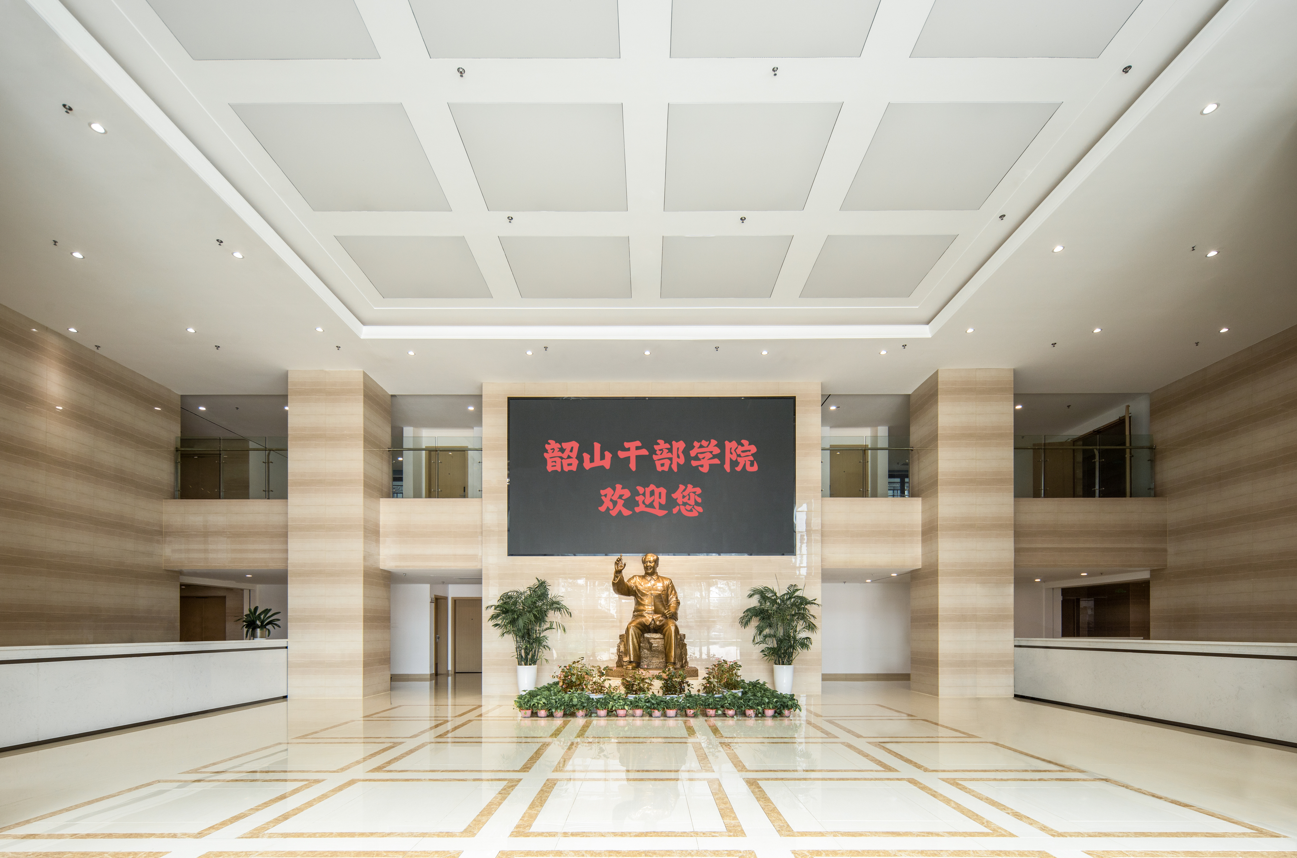 学员楼内景.jpeg