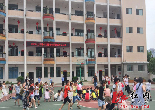 TIM截图20180518162515.png