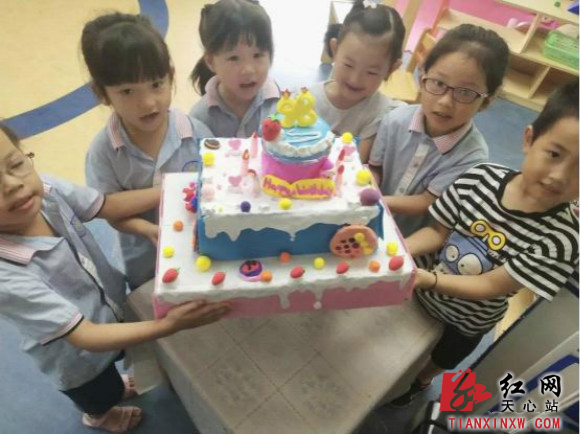 7a46dd8d-695e-47e3-8089-31855d1a9bb4.jpg