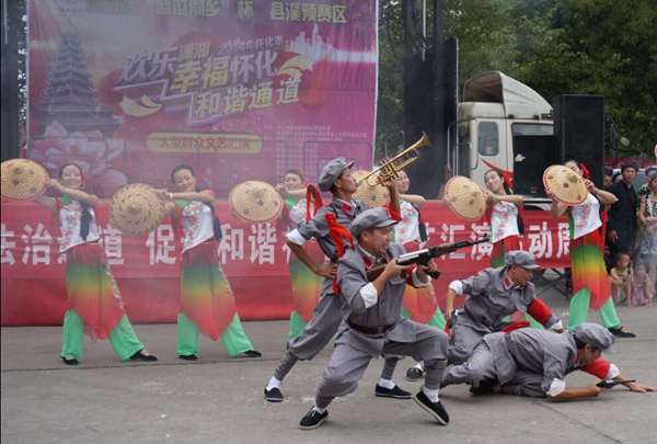 迎县庆“欢乐潇湘•幸福怀化•和谐通道”县溪片区预赛节目精彩纷呈