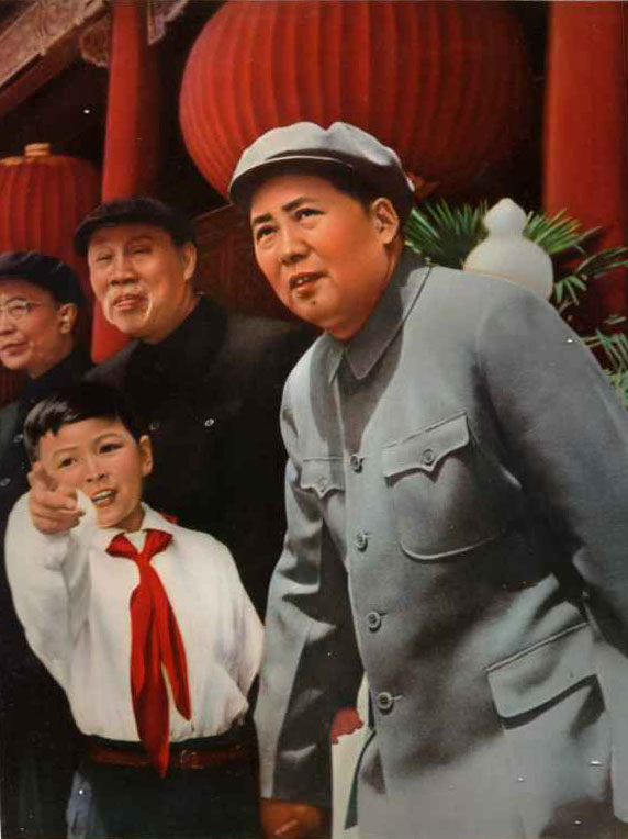 毛泽东和董必武同志在天安门城楼上