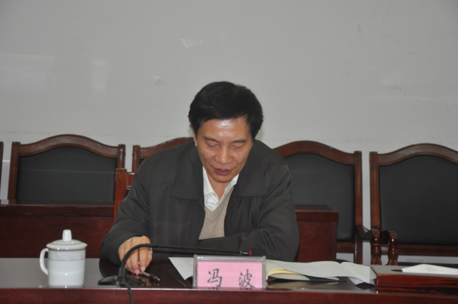 冯波出席民主党派省委机关管委会换届会议并讲话