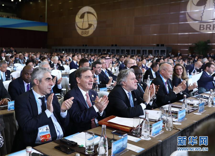 （新华全媒头条·图文互动）（8）中国好，世界才更好——新中国70年世界贡献的历史逻辑