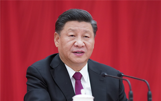 中国共产党第十九届中央委员会第四次全体会议在北京举行