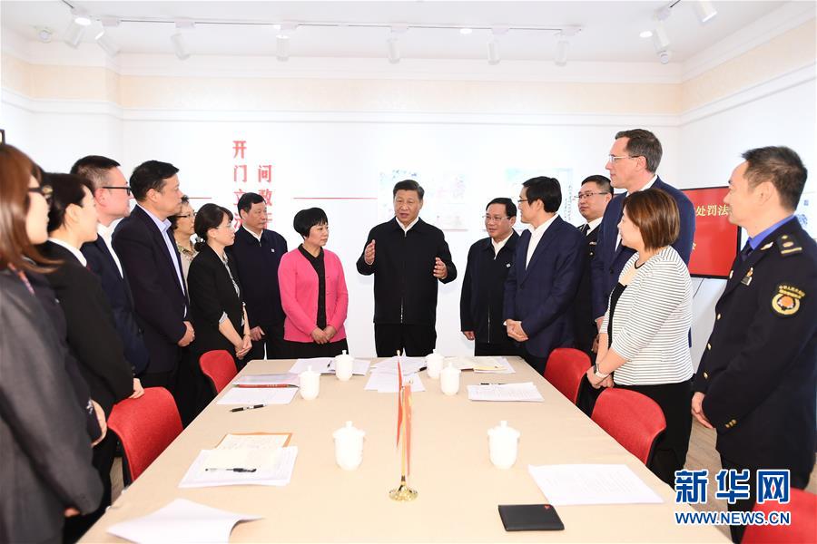 (XHDW)(8)习近平在上海考察调研