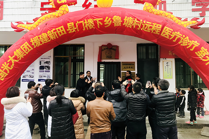 201812282317581469.jpg 201812282317581469.jpg