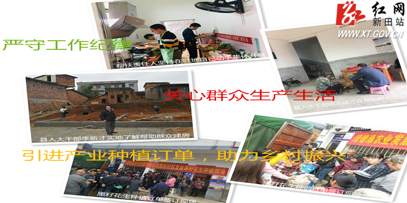 201904171629046333.png