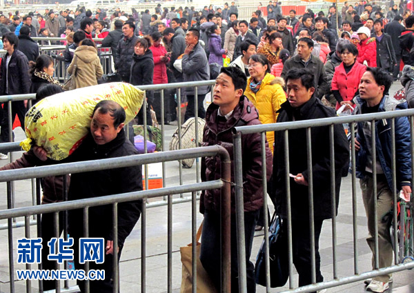 全国各地陆续迎来春运返程高峰全国各地陆续迎来春运返程高峰"