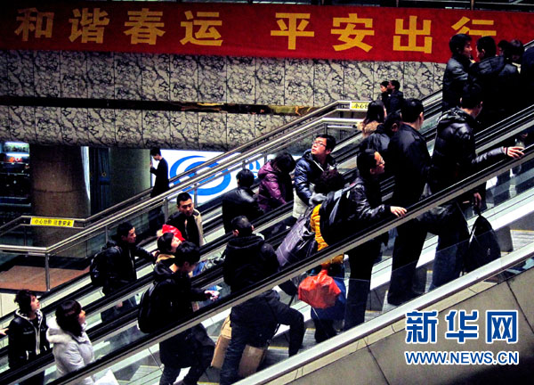 全国各地陆续迎来春运返程高峰全国各地陆续迎来春运返程高峰"