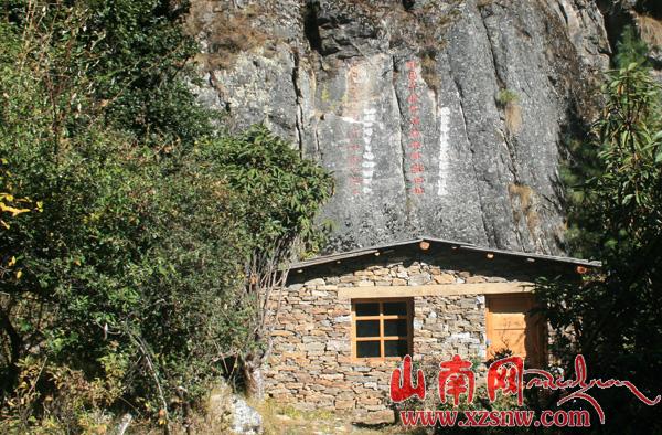 错那县红色旅游景点错那县红色旅游景点"