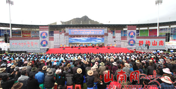 2014中国西藏雅砻文化节圆满闭幕