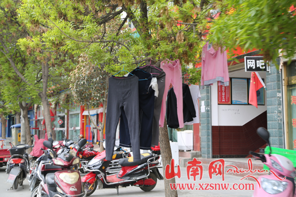 美丽泽当你我有责