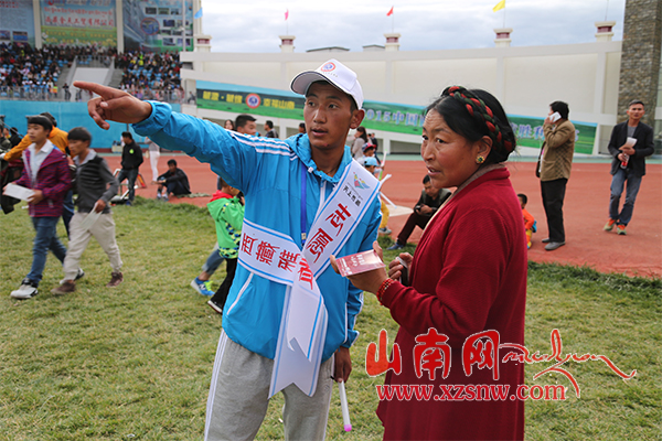2015年中国西藏雅砻文化节志愿者服务小记 
