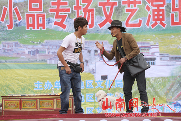 2015中国西藏雅砻文化节相声小品专场演出开演