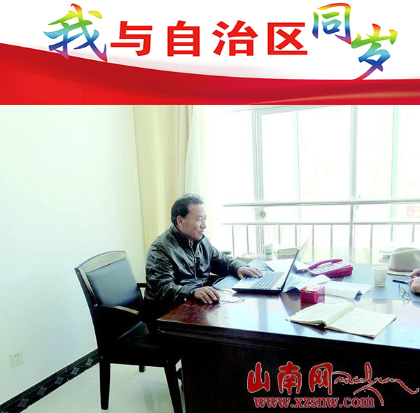 措美县兽防站高级兽医师顿珠的故事