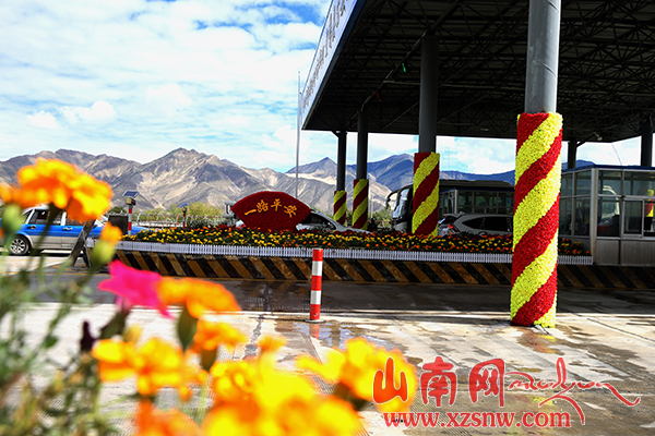 雅砻大地喜迎西藏自治区成立50周年（组图）