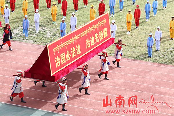 2016中国西藏雅砻文化节开幕式引领方队