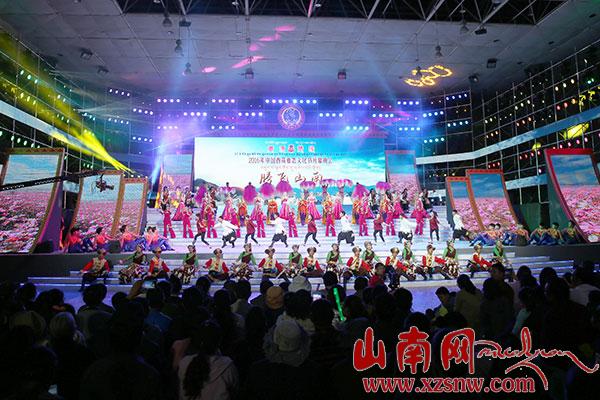 2016中国西藏雅砻文化节开幕晚会隆重举行