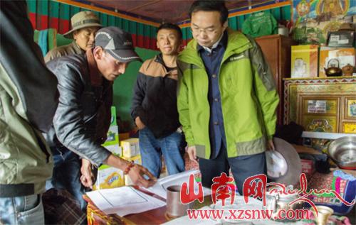 湖南援藏干部在桑日结下了藏族穷“亲戚”