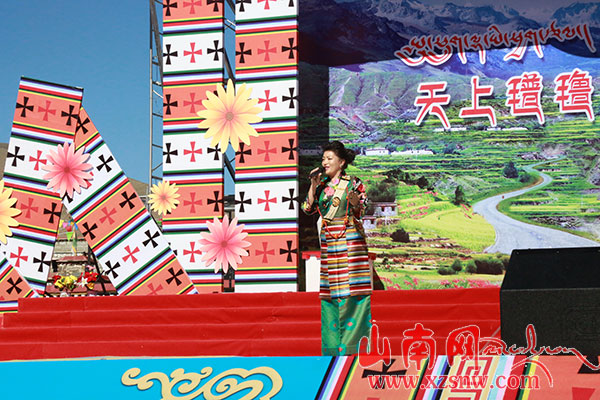 “天上氆氇 锦绣扎囊” 第二届氆氇文化节开幕