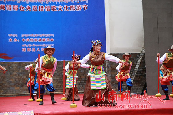 2016•仓央嘉措情歌文化旅游节在错那开幕