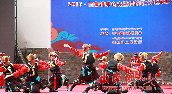 2016•仓央嘉措情歌文化旅游节在错那开幕