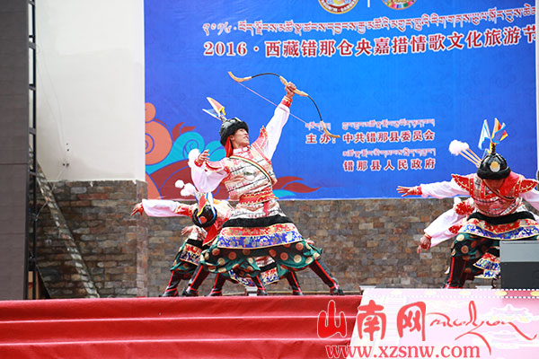 2016•仓央嘉措情歌文化旅游节在错那开幕
