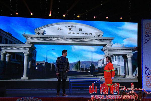 扎囊县举办藏历新年晚会表彰“最美扎囊人”
