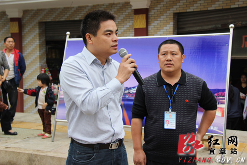环境同治,绿化攻坚工作流动现场会召开_时政要闻_宜章新闻网