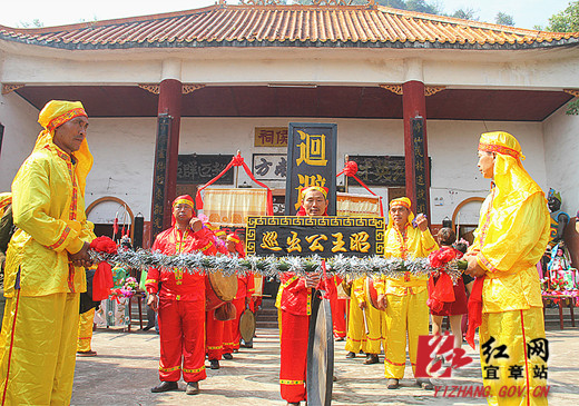 浆水乡举行黄师浩秋季祭祀习俗活动