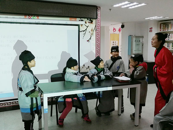国学课堂22.jpg