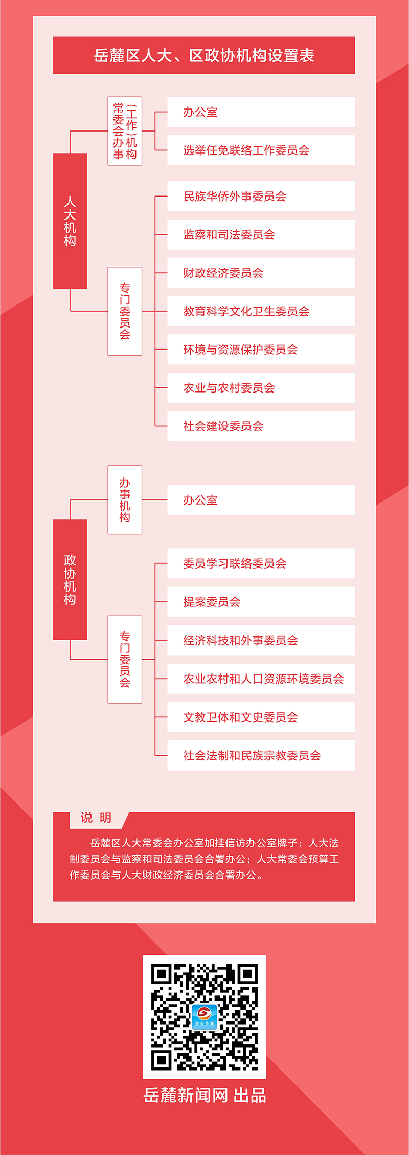 未标题-3.jpg